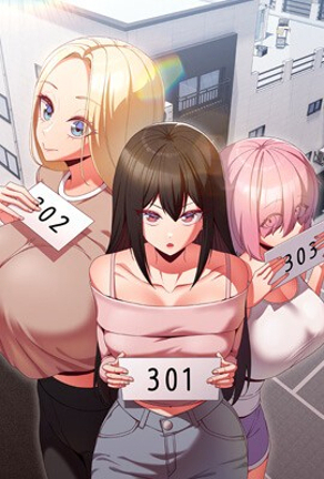 虫虫漫画新番上线